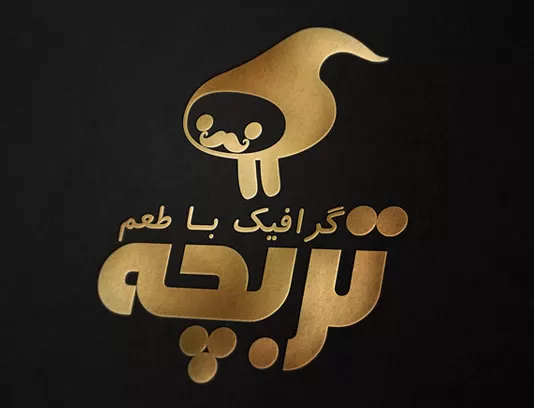 موکاپ لوگوی طلایی با زمینه مشکی به صورت لایه باز رایگان