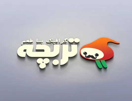 طرح لایه باز موکاپ لوگوی سه بعدی هم رنگ