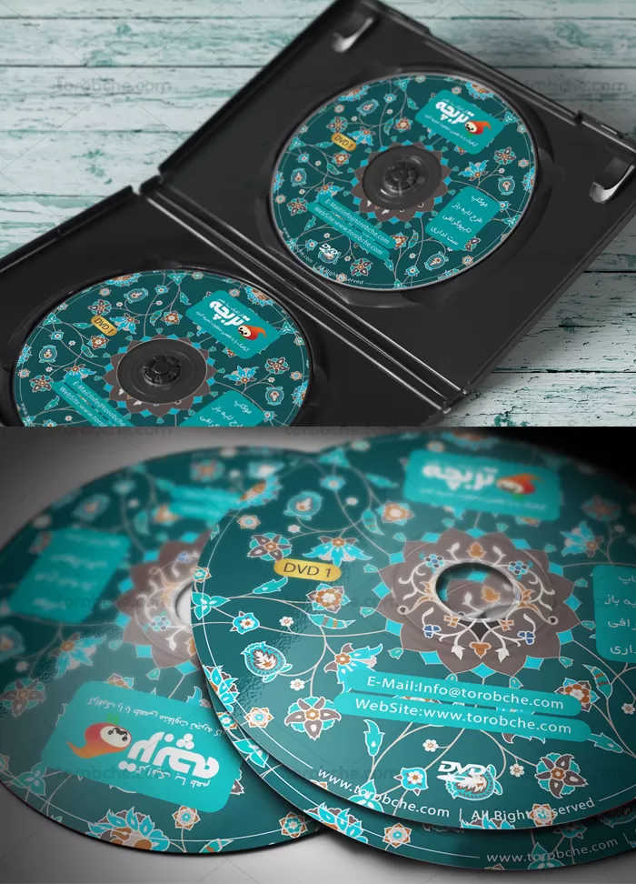 لیبل DVD با نقش و نگار اسلیمی لایه باز