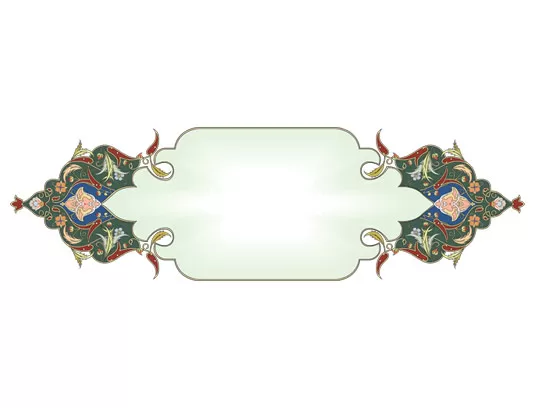 وکتور حاشیه تذهیب سبز رنگ