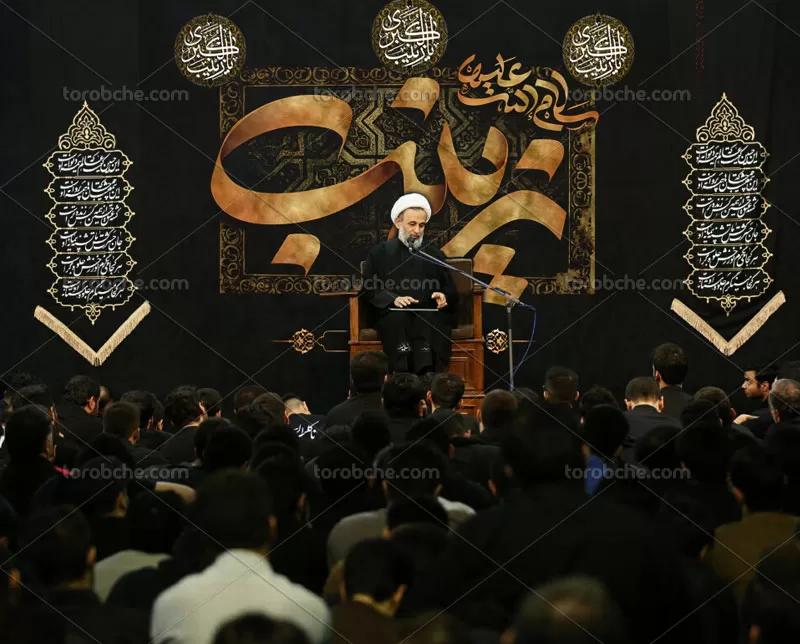 بنر جایگاه شهادت حضرت زینب (س)