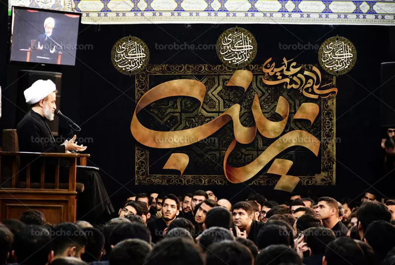 بنر جایگاه شهادت حضرت زینب (س)
