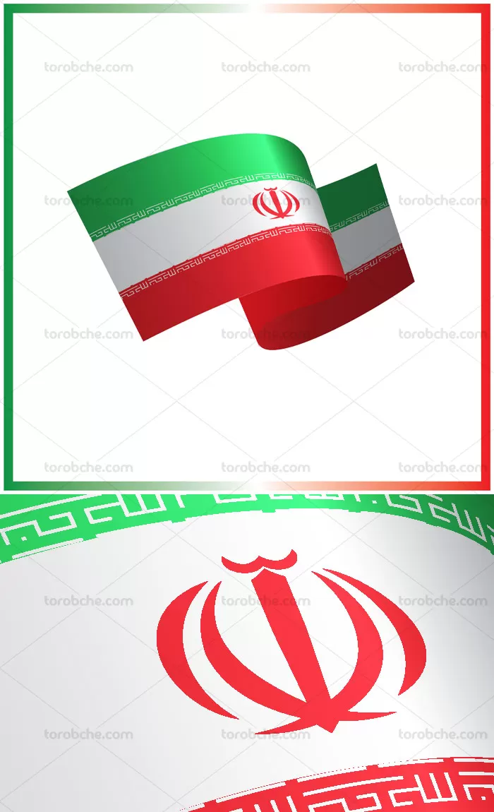 وکتور پرچم جمهوری اسلامی با کیفیت عالی