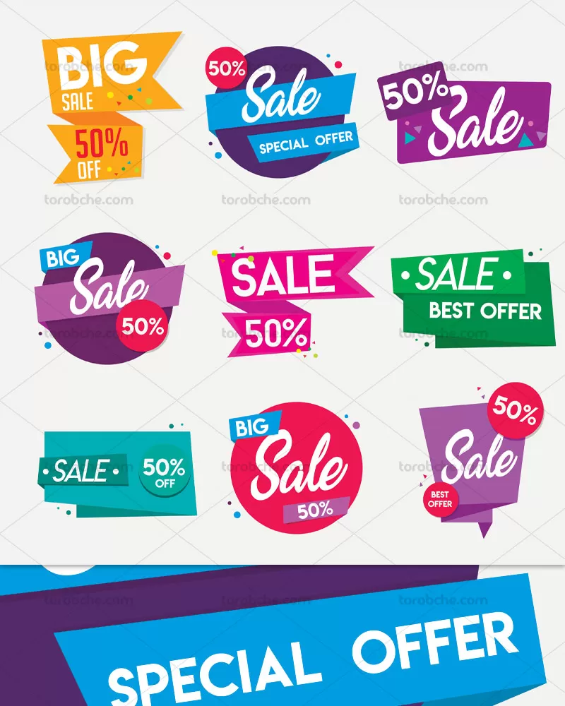 وکتور لیبل تخفیف ویژه فروش