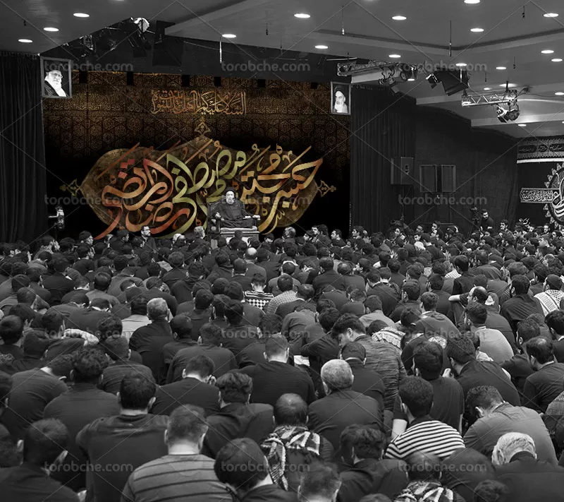 بنر پشت منبر رحلت پیامبر اکرم(ص)