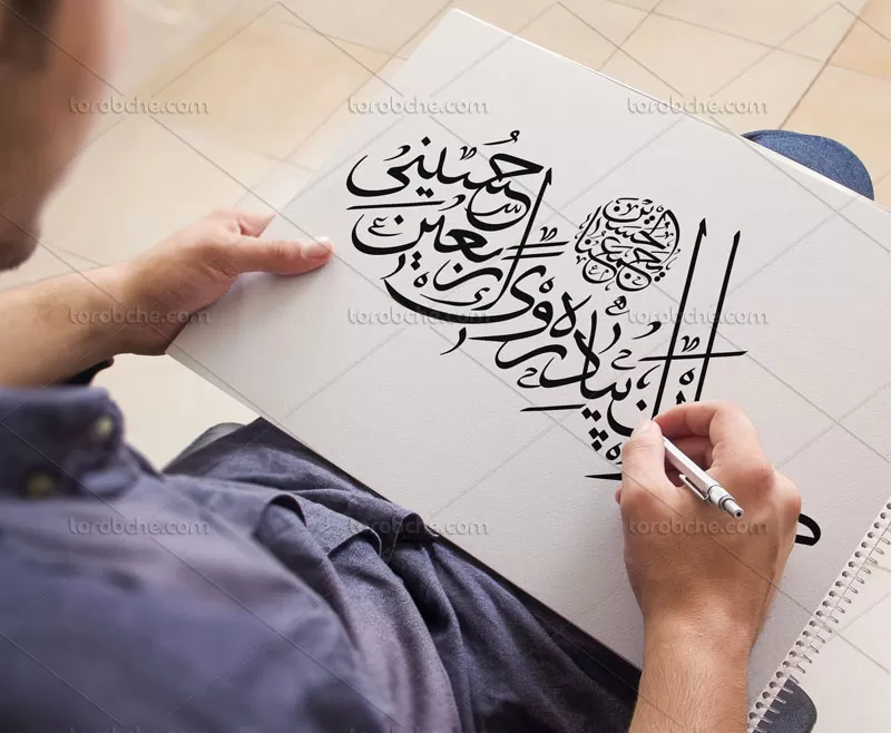 وکتور کاروان پیاده روی اربعین