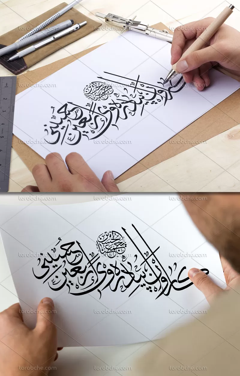 وکتور کاروان پیاده روی اربعین