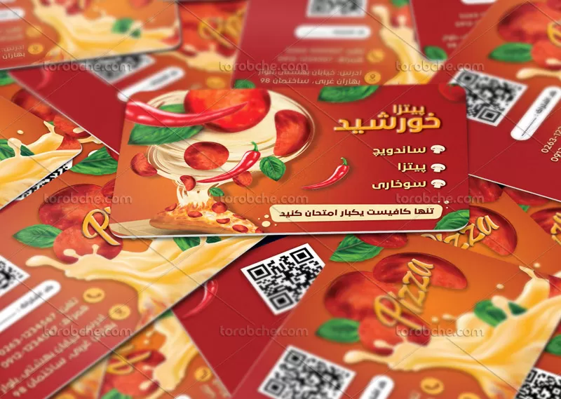کارت ویزیت لایه باز فست فود