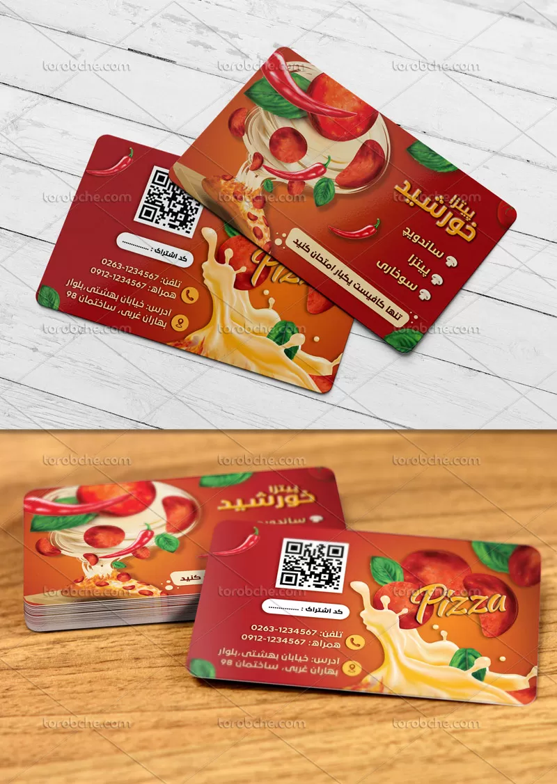 کارت ویزیت لایه باز فست فود