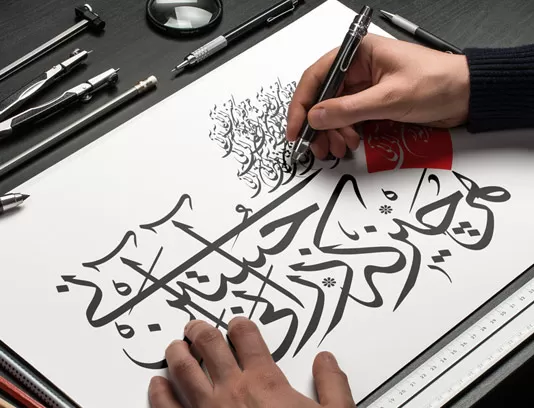 خوشنویسی هر چیز که در جستن آنی آنی