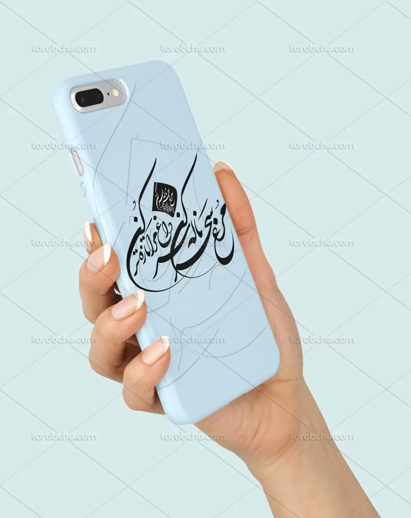 وکتور شعر مرغ سحر ناله سر کن