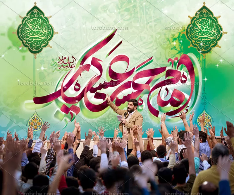 طرح بنر ولادت امام حسن عسکری علیه السلام