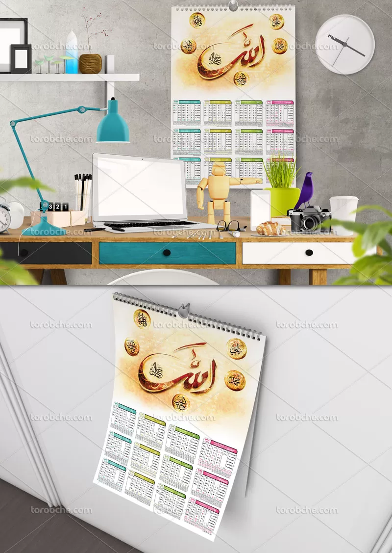 تقویم دیواری ۹۹ پنج تن آل عبا