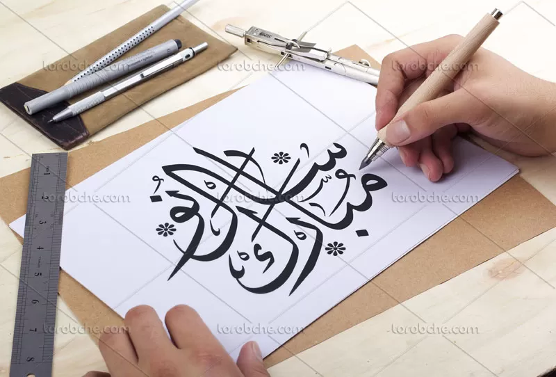 تایپوگرافی سال نو مبارک