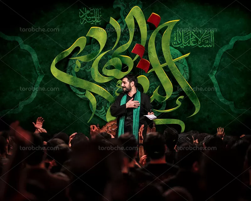 بنر پشت منبر شهادت امام هادی (ع)