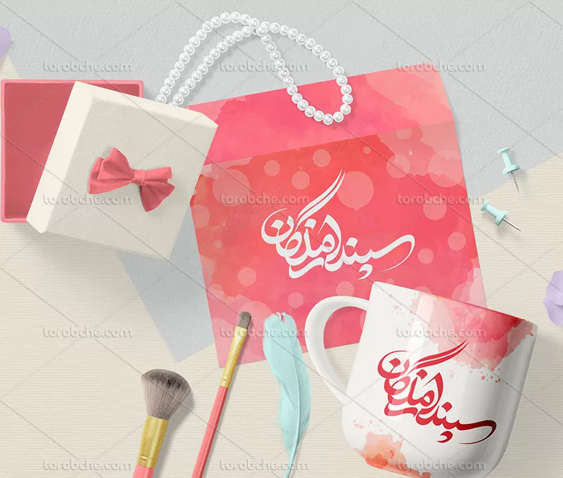 تایپوگرافی سپندارمذگان