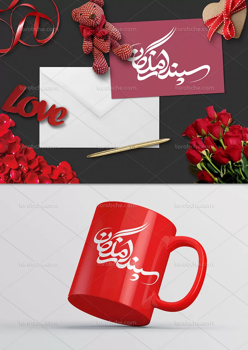 تایپوگرافی سپندارمذگان
