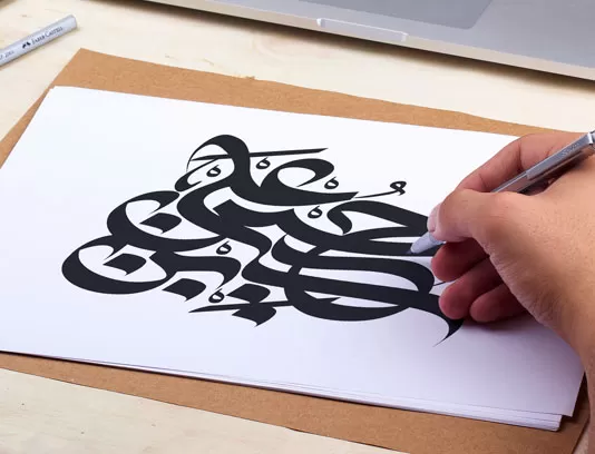 وکتور تایپوگرافی حسین بن علی علیه السلام