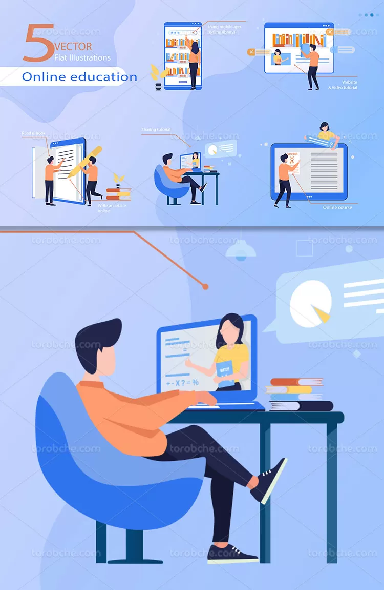 وکتور آموزش آنلاین با کیفیت