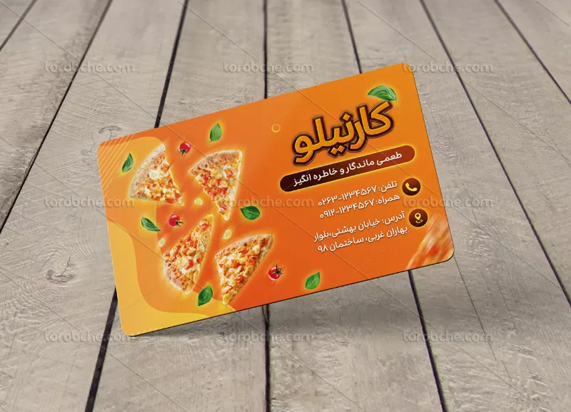 کارت ویزیت فست فود دو طرفه