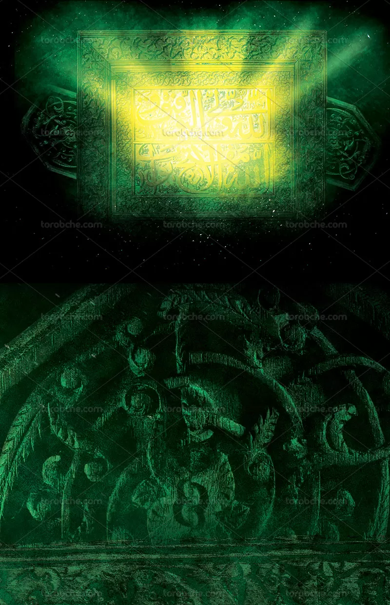 طرح پس زمینه با تذهیب قدیمی