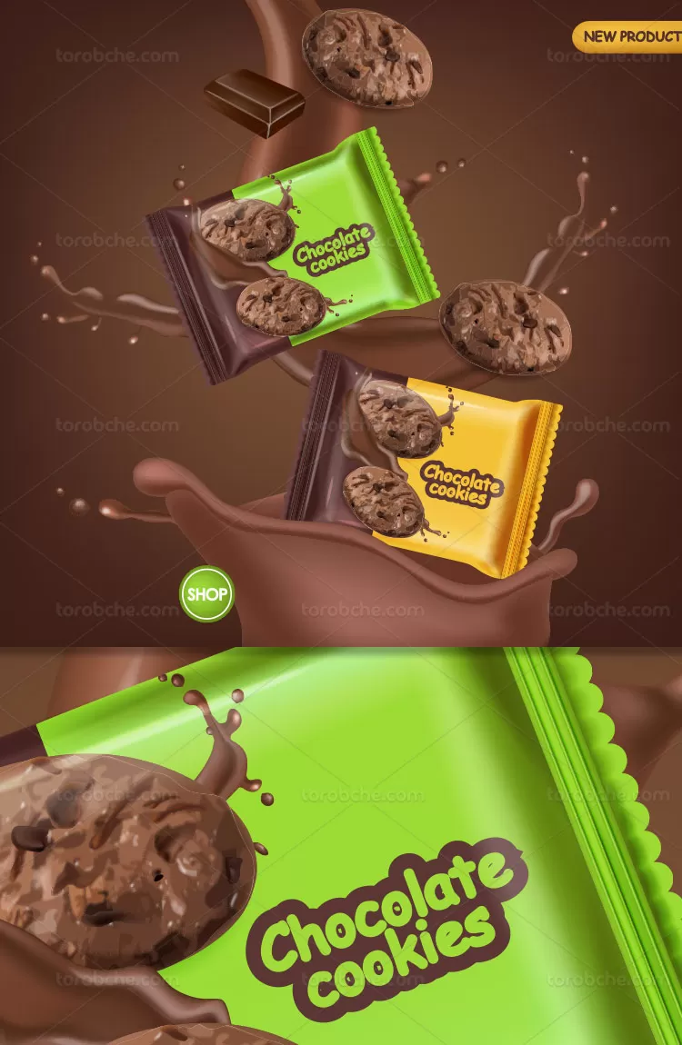 وکتور طرح کوکی شکلاتی