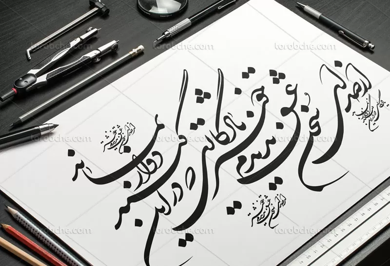 خوشنویسی از صدای سخن عشق ندیدم خوشتر