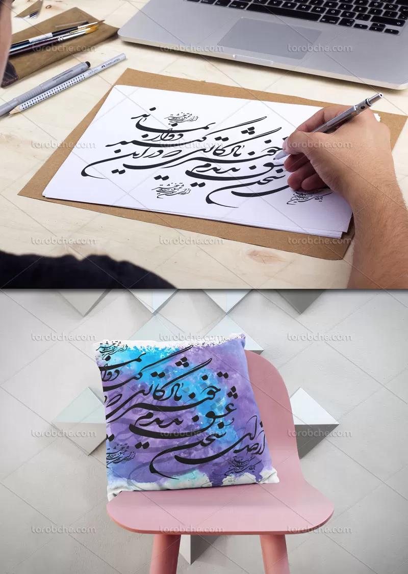 خوشنویسی از صدای سخن عشق ندیدم خوشتر