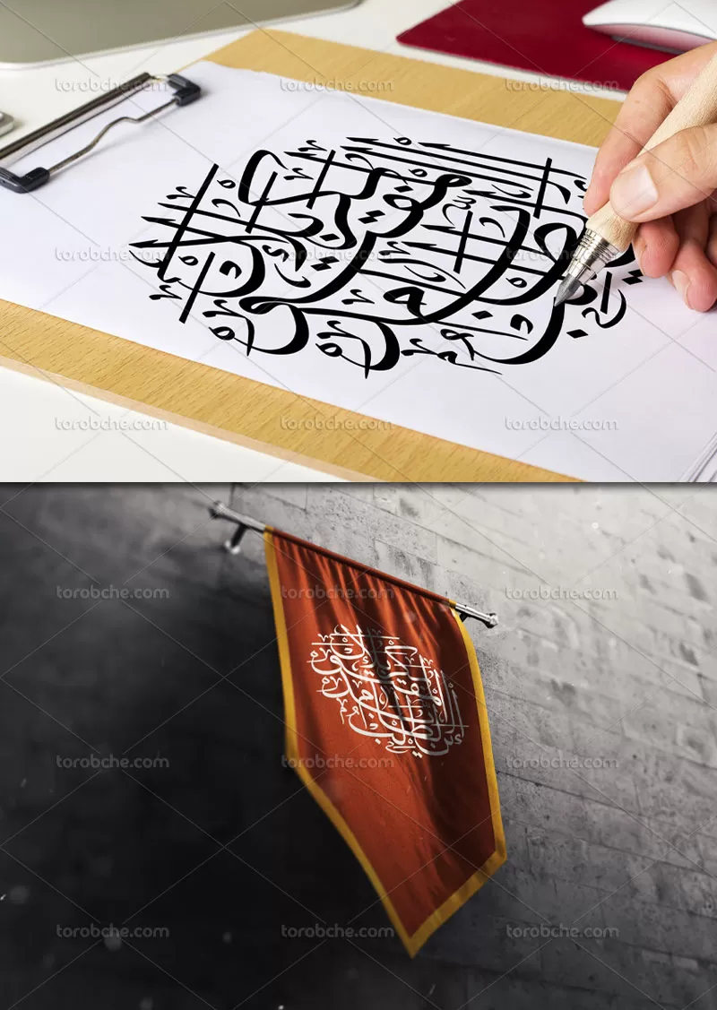 وکتور این الطالب بدم المقتول بکربلا