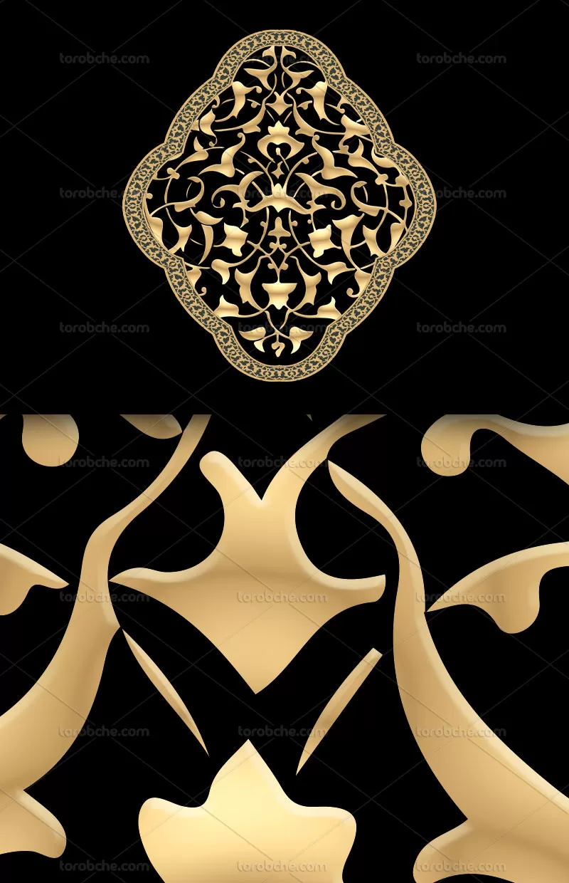 طرح ترنج طلایی