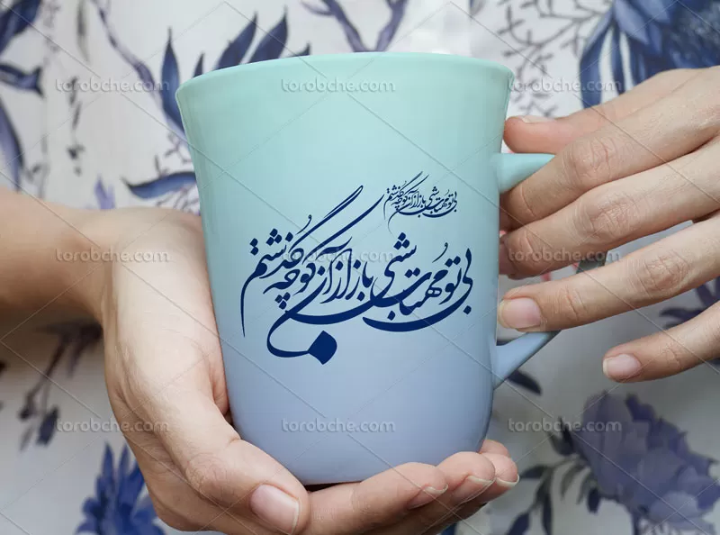 وکتور خوشنویسی شعر بی تو مهتاب