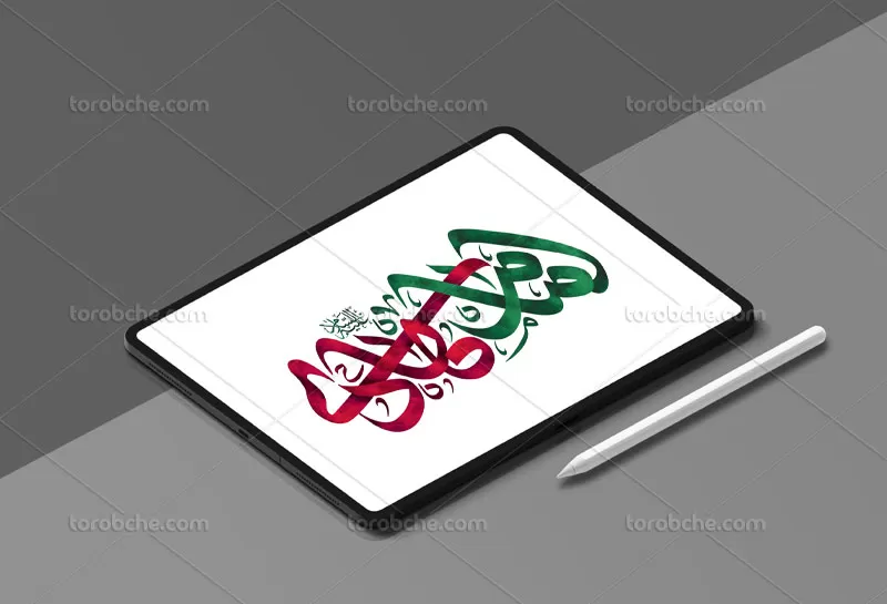 تایپوگرافی امام هادی علیه السلام