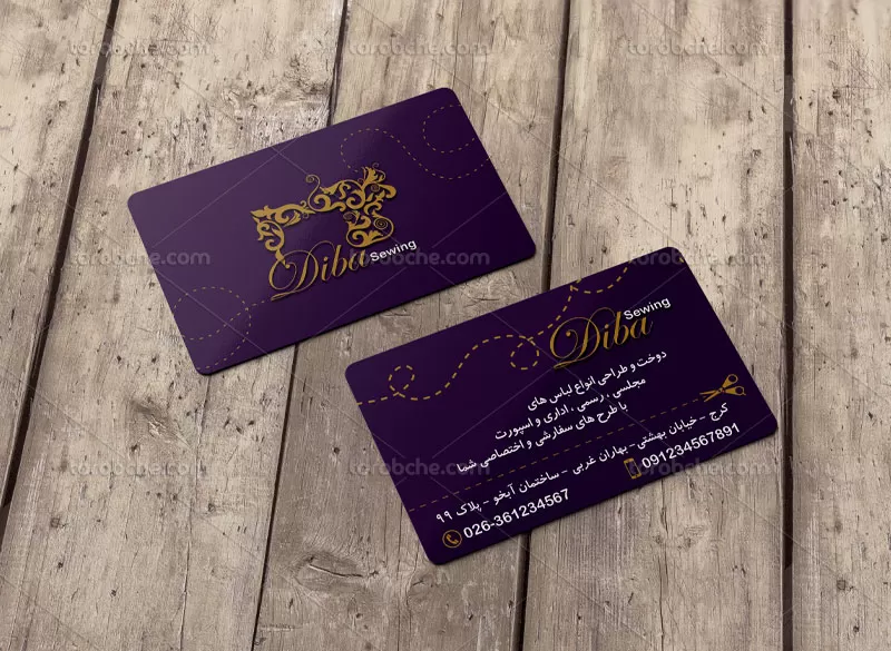 طرح کارت ویزیت خیاطی