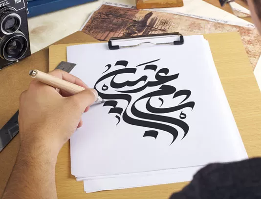 وکتور تایپوگرافی شام غریبان