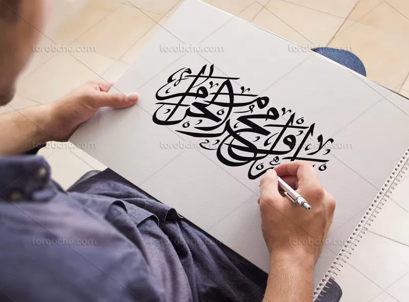 تایپوگرافی دهه اول محرم الحرام
