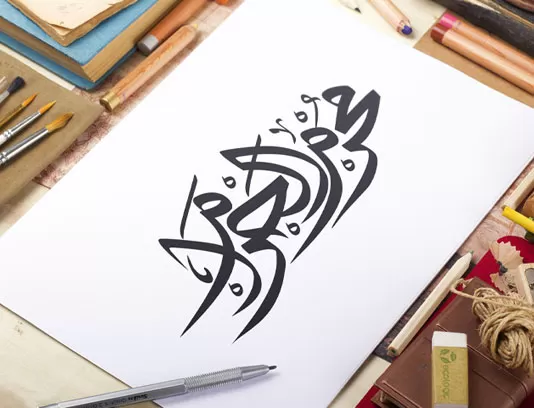وکتور تایپوگرافی محرم الحرام