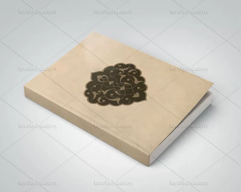 وکتور نشان اسلیمی