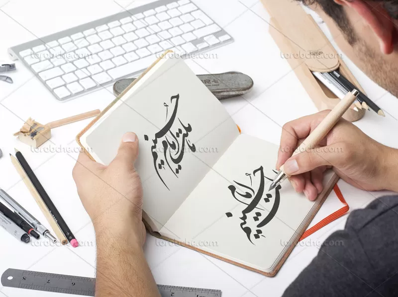 ۳ تایپوگرافی ما ملت امام حسینیم