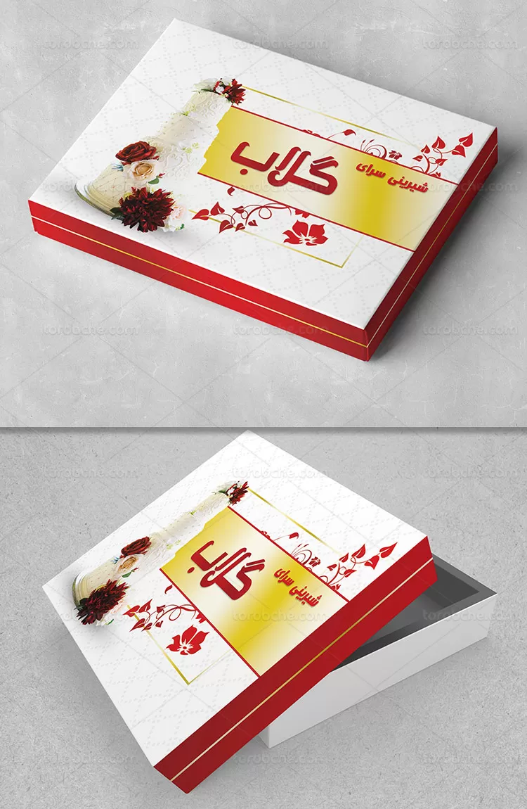 جعبه شیرینی لایه باز