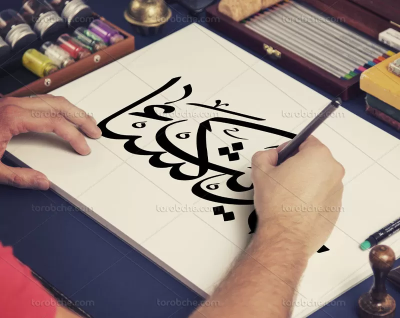 وکتور تایپوگرافی حدیث کساء