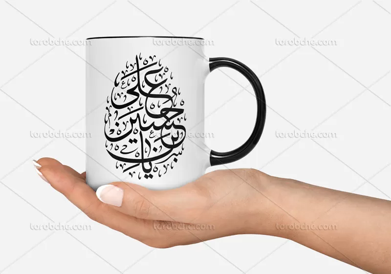کتیبه حسین بن علی علیه السلام