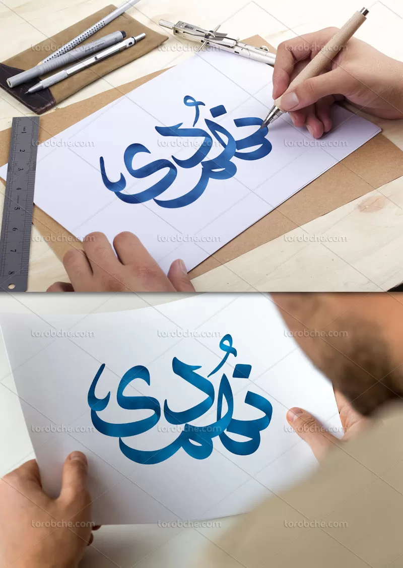 تایپوگرافی نهم دی