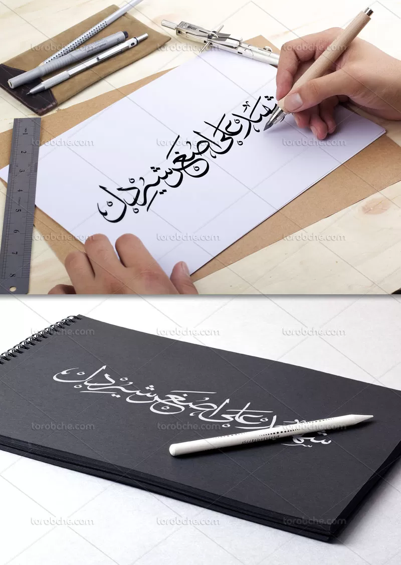 تایپوگرافی شهید علی اصغر شیردل