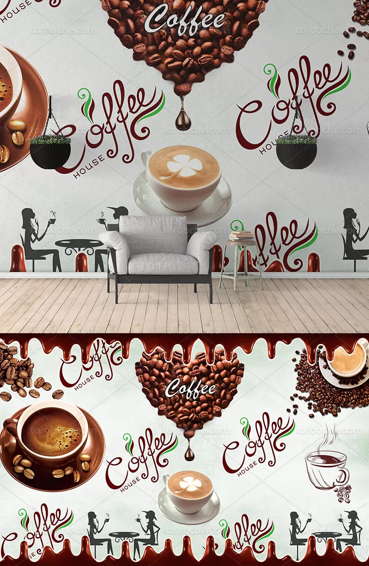کاغذ دیواری کافی شاپ سه بعدی