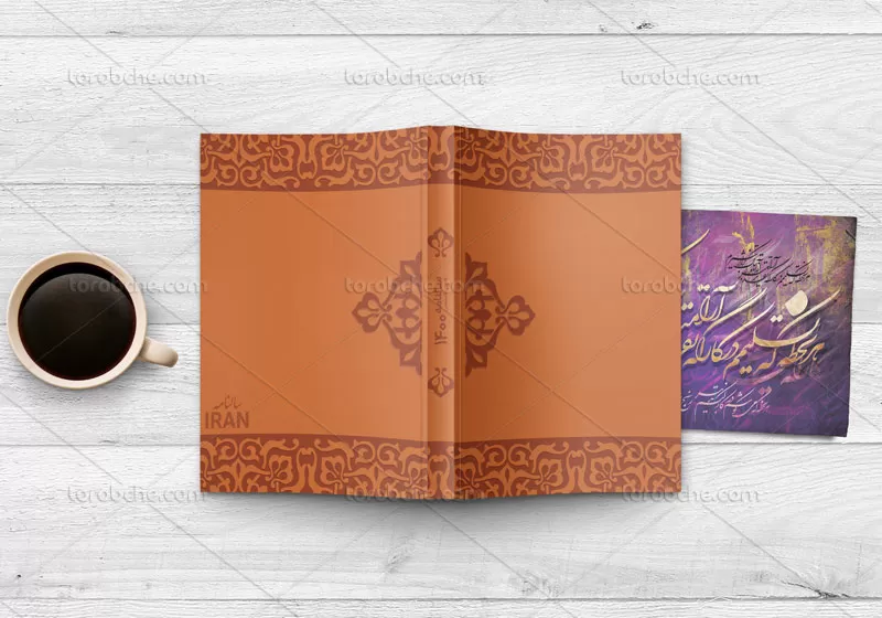 طرح جلد سررسید لایه باز ۱۴۰۰