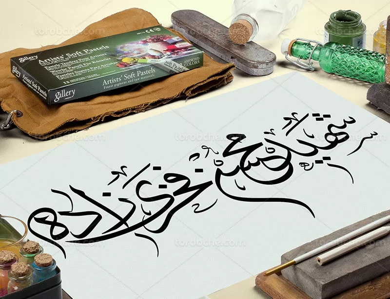 تایپوگرافی شهید محسن فخری زاده