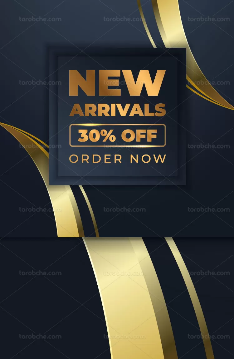 وکتور بنر تخفیف ویژه طلایی