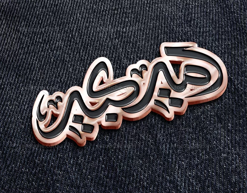تایپوگرافی امیر کبیر