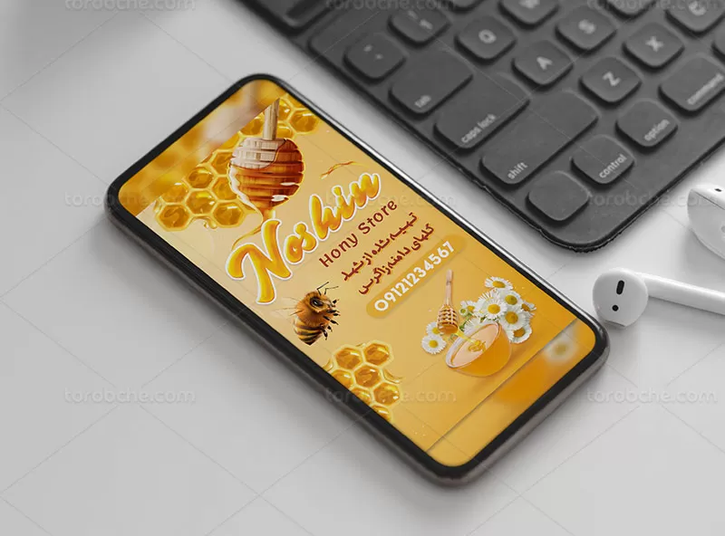 بنر و استوری عسل فروشی