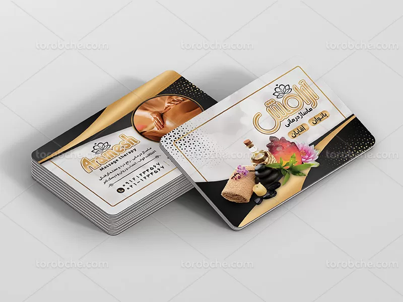 کارت ویزیت ماساژور لایه باز رایگان